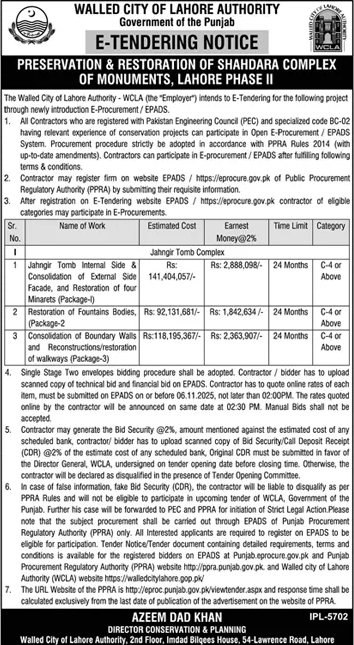 Walled City of Lahore Authority Lahore Tender Notice 1